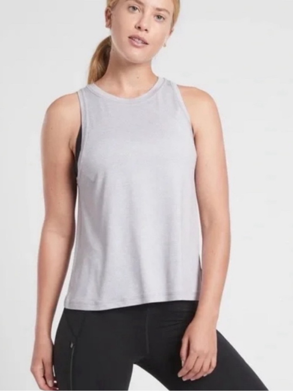 Athleta uptempo tank- light grey XS